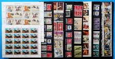 US Postage Stamps Face Value $45+ Unused Lot #142 Sheets Blocks Postal Service