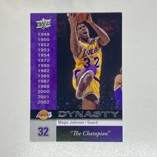 2008-09 Upper Deck #LAL-13 Magic Johnson Los Angeles Lakers Dynasty 