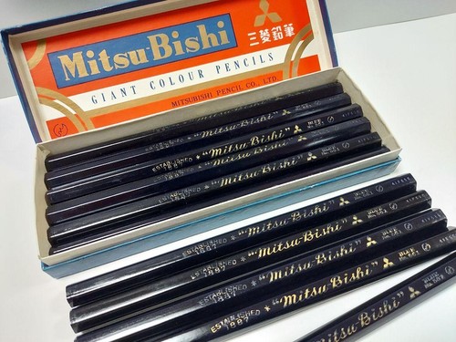 Retro Pencils Showa Retro Pencils Mitsubishi Pencils Mitsubishi Pencils #1a4d0c - Picture 16 of 24