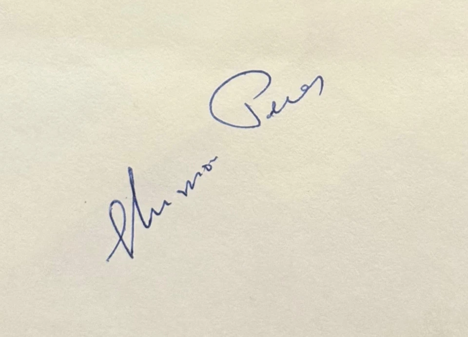 Shimon Perez, Israeli Prime Minister, 25cm x 20cm Hand Signed FDC & AFTAL COA - Image 3 of 4