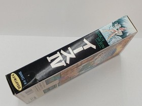 FALCOM Ys IV SCY4 Famicom Software Japan 2n