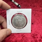 1897-P Morgan Silver Dollar US silver tougher, date, coin almost uncirculated