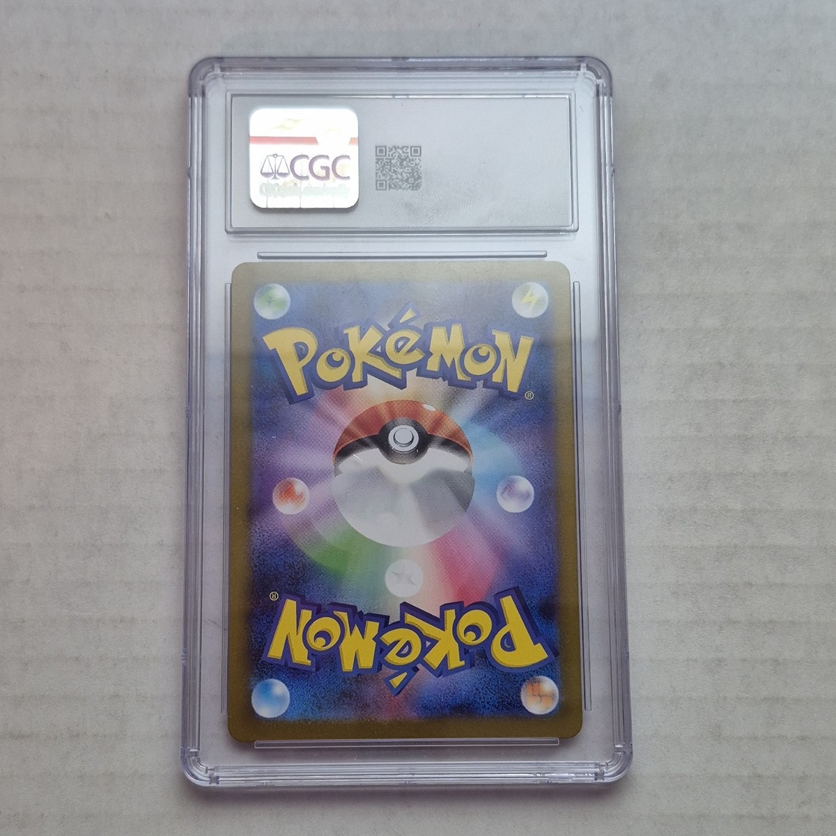 Helioptile 070/063 M1s: Mega Symphonia Holo (Japanese) for sale