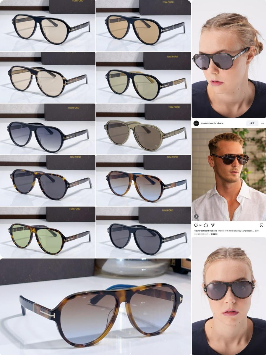 Tom Ford Quincy Sunglasses TF1080 Black/Brown 59-13-145mm With