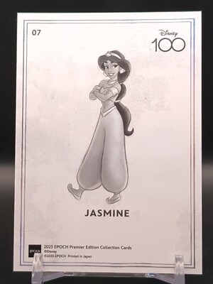 Disney 100 ジャスミン トレーディングカード Jasmine #07 Disney 100 Collection Card Anniversary EPOCH 2023