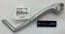 NEW 1994 - 2001 GENUINE OEM KAWASAKI KX250 KICK STARTER LEVER KX250 13064-1186