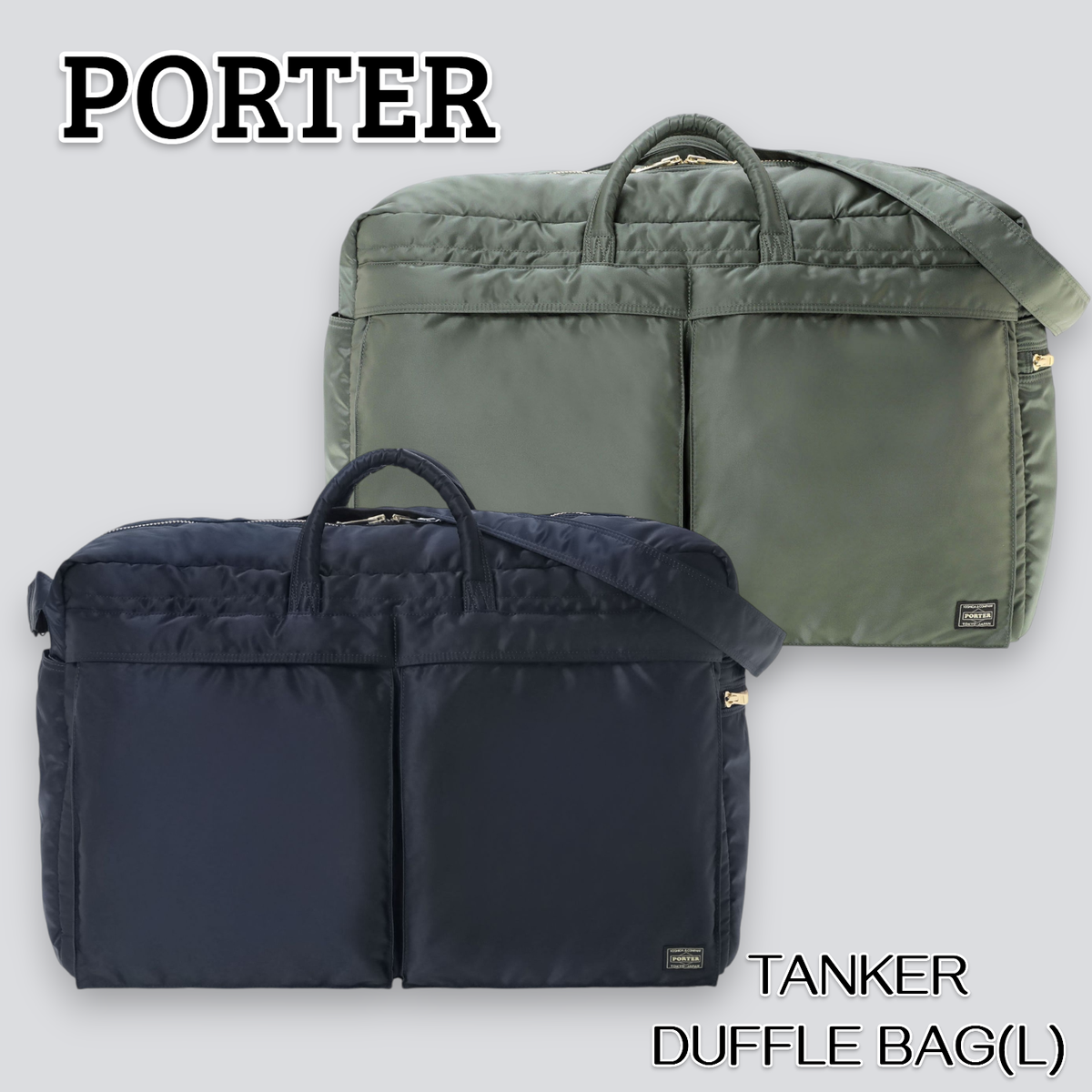 バッグ PORTER TANKER DUFFLE BAG(L) YOSHIDA PORTER TANKER DUFFLE BAG L 622-19552 Duffle Bag Made