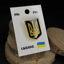 Ukrainian Trident Pin "Trident and Shield" Metal Badge Button Pin 25 х 19 мм