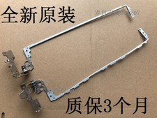 New HP 15-BW 15-BW000 15Z-BW 15Z-BW000 LCD Hinges 925297-001