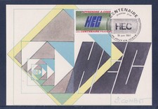 carte  1er jour    HEC   78 Jouy en Josas  1981