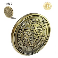 Sefer Raziel Talisman Protection Evil Eye Chi...