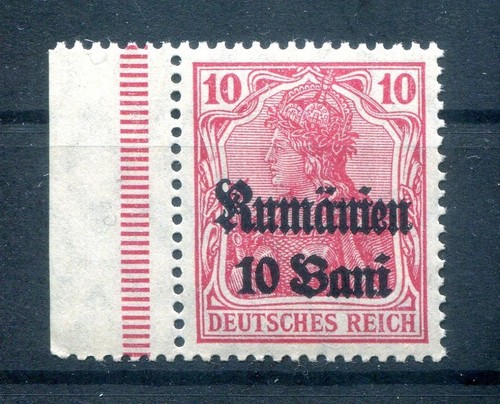 Romania 9A Dgz Side Margin Crossed. (L0277)