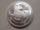 SILVER SHIELD SILVER BULL 1 OZ .999 FINE SILVER