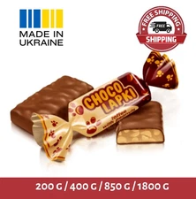 🍬Ukrainian Sweets ROSHEN Milk Chocolate Candy "Chocolapki" Toffee with Peanuts