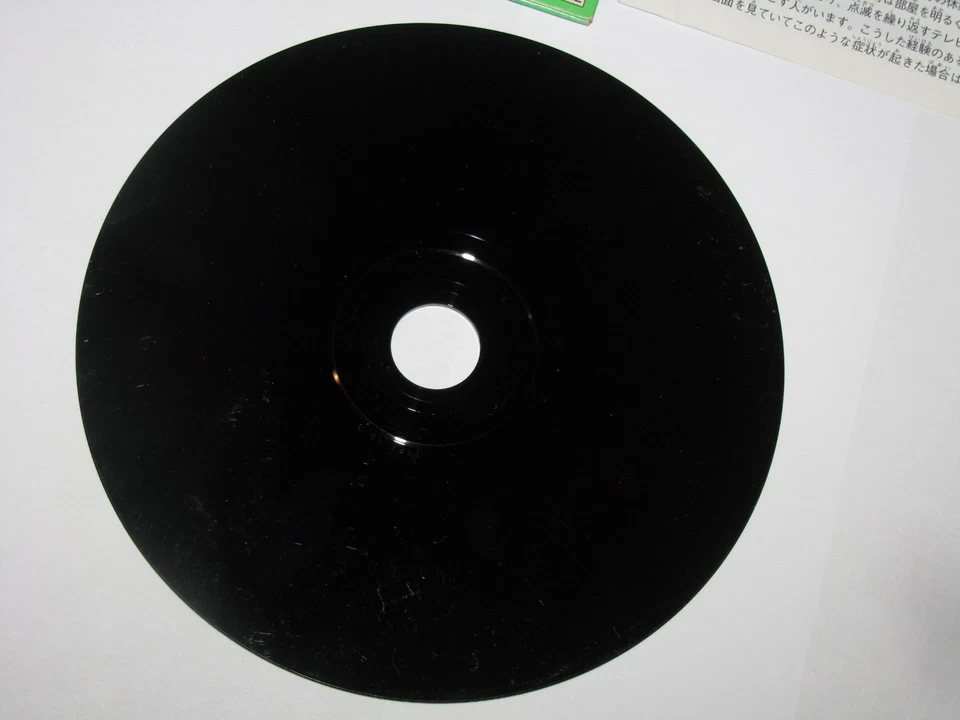 Bust a Move Taikenban Demo Disc Playstation PS1 Japan import US Seller - Image 3 of 4