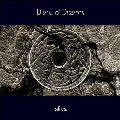 Diary of Dreams - Alive