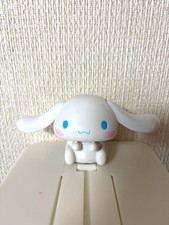 CINNAMON McDonald's Happy Meal 2005 Working Retro Sanrio