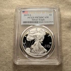 Photo of a 2019-S American Silver Eagle from an eBay listing that sold on Jul 16, 2026
