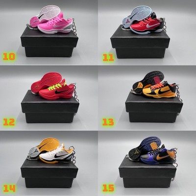Black Mamba Kobe 3D Mini Sneaker Keychain and Shoe Box Option US