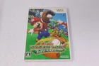 Mario Super Sluggers Nintendo Wii Japanese Version Region Lock