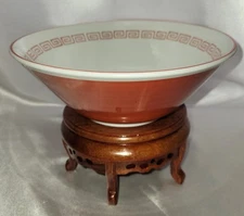 Japanese Porcelain Ramen Bowl Red/ Wht Geometric Design And Phoenix Center EUC 