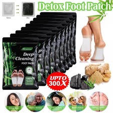 300PCS Detox Foot Patches Pads Body Toxins Feet Slimming Deep Cleansing Herbal