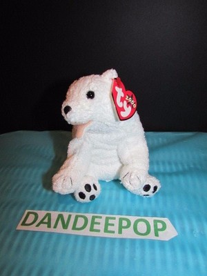 aurora beanie baby value