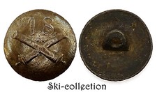 RUSSIE. Bouton 18°Brigade d'Artillerie de Campagne, Troupes, 1829-1862. 22 mm