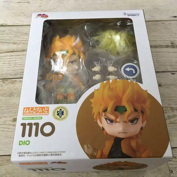  Medicos JoJo's Bizarre Adventure: Stardust Crusaders: Dio  Nendoroid Action Figure, Multicolor : Toys & Games