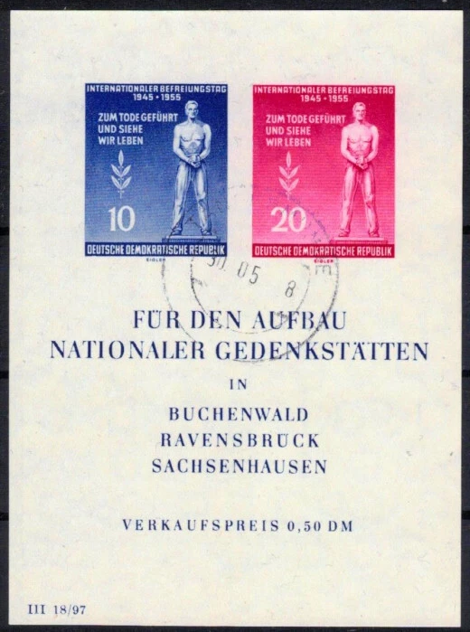 DDR Block 11 (459-460) , gestempelt / o / Ehrenmal Brandenburg , 2. Wk /g1 - Bild 1 von 1