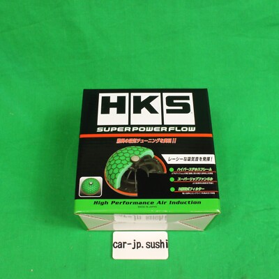 HKS 70019-AK101 Super Power Flow Reloaded Filter (LSF-Baugruppe 150-60) 1er-Pack