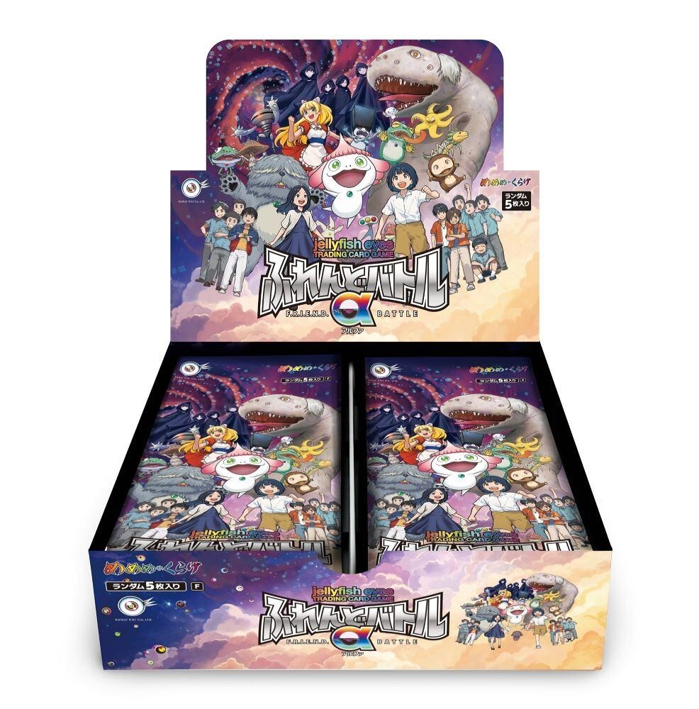 Takashi Murakami Jellyfish eyes Mememe no kurage TCG FREIND Battle