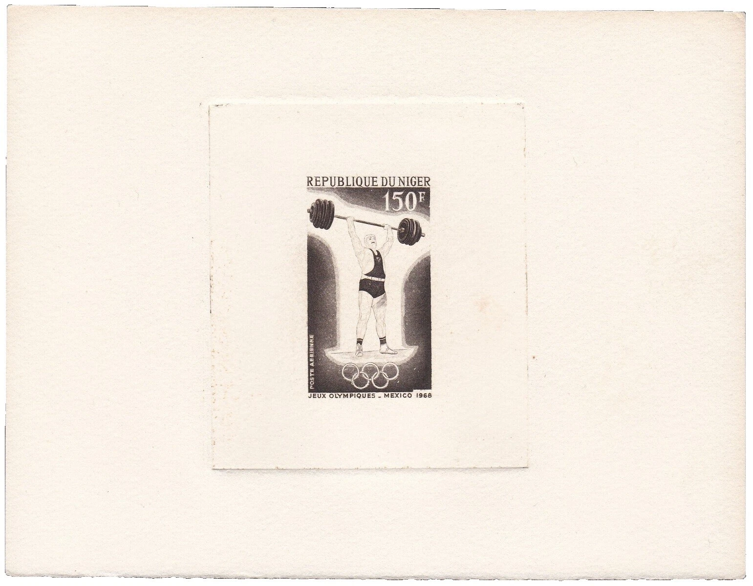 Olympics Decimal Proof, Essay Stamps