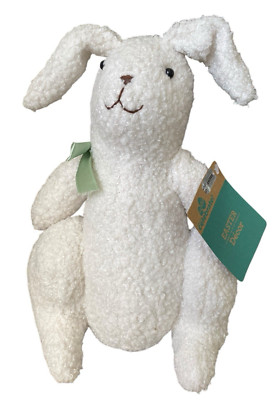 Celebrate Bunny Rabbit Plush with Carrot Easter Decor White 10'' Tall