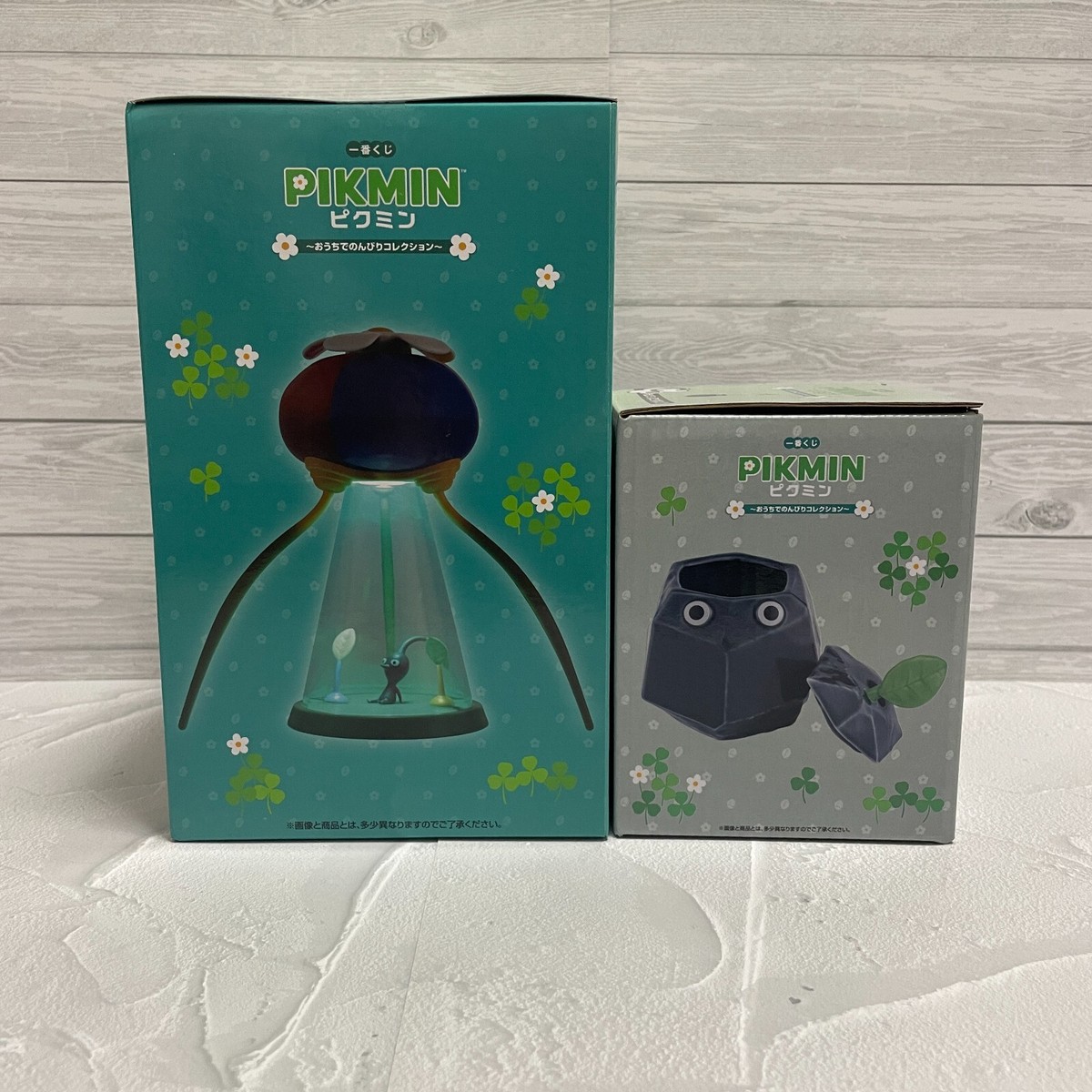 Pikmin Ichiban Kuji Prize C Rock Pikmin Case & Last One Award