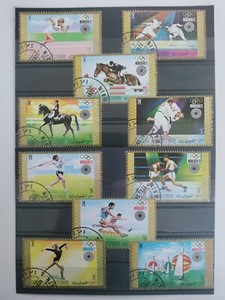 1971 Umm Al Qiwain Stamps(Olympics-Munich'72),CTO,NH,OG