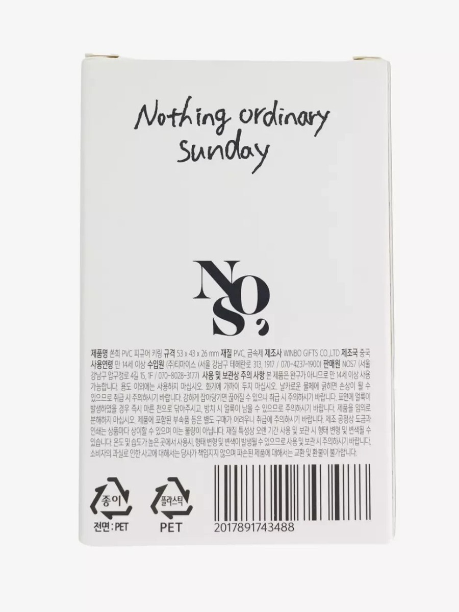 Monamhee x NOS7 SON.hee Figure Keyring + Track | eBay