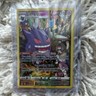 Pokémon Lost Origin Trainer Gallery Gengar TG06/TG30 Full Art Holo Ultra Rare