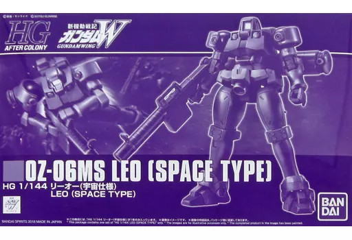 1/144 HG OZ-06MS Leo 4 Kit Set &ndash; Normal, Flight, Space, Full Weapon Gundam Wing