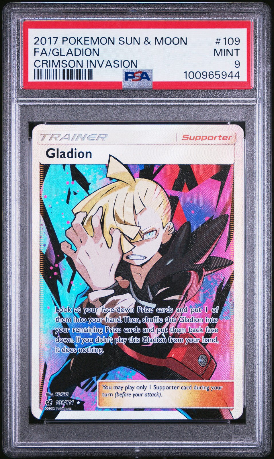 2017 POKEMON SUN & MOON CRIMSON INVASION #109 FULL ART/GLADION PSA 9