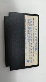 Ys DatEast Famicom RoboCop 2 Game Cartridge, NES Compatible, Japan Import