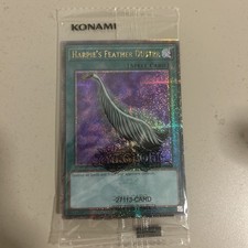 Yu-Gi-Oh Harpie's Feather Duster EDC1-EN001 Quarter Century Rare Sealed