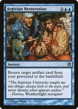 Normal - Argivian Restoration - 69 - Duel Decks: Elspeth vs. Tezzeret - NM
