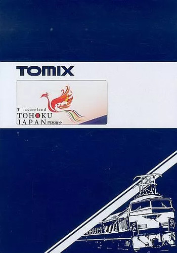 Tomix 98967 E3-2000 Tsubasa Treasureland Tohoku Japan 7 Wagen Set Spur N JPN | Zustand: Used