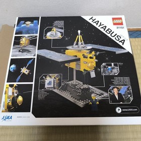 LEGO 21101 CUUSOO Hayabusa Asteroid Probe Complete with Box Manual & Minifigure