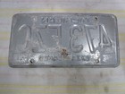 Michigan License Plate Great Lakes Blue White 473 EZC — photo 2