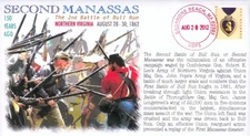 COVERSCAPE computer designed "Second Manassas" 150th anniversary event cover