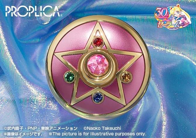 2024 PROPLICA Crystal Star -Brilliant Color Edition- limited JAPAN