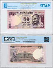 India 50 Rupees, 2013, P-104f, UNC, Plate Letter R, Authenticated Banknote