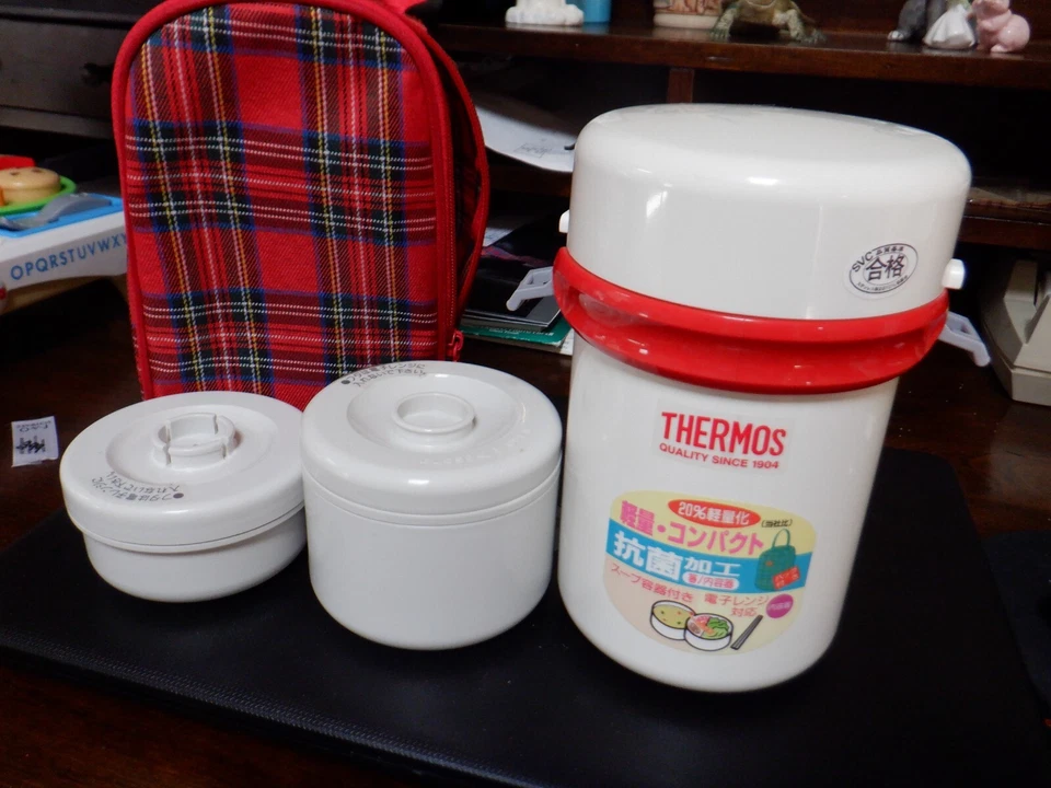 Termo Calidad Desde 1904 Estuche a Cuadros Japón Foto 2 de 4